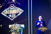 中国2019年金融将大踏步调整？